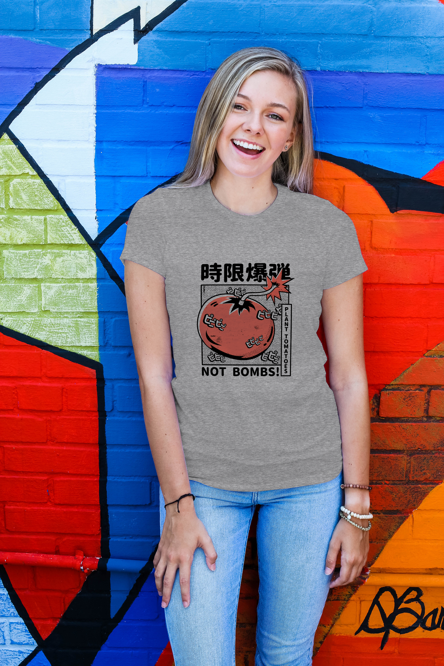 T-shirt "Plant Tomatoes Not Bombs"