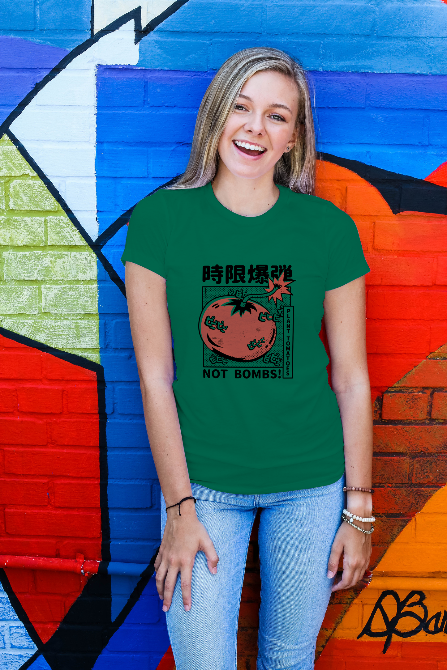 T-shirt "Plant Tomatoes Not Bombs"